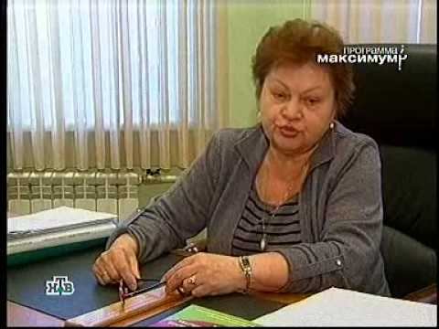 Программа максимум за 091212 в 1955 смотреть онлайн