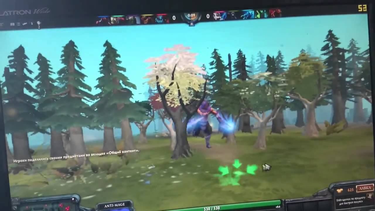 Dota 2 fps fraps low смотреть онлайн