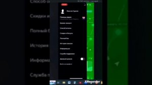 Заправляемся за баллы. 100% интеграция с Яндекс заправками.