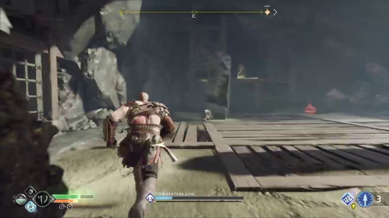 God of War Душеед смотреть онлайн