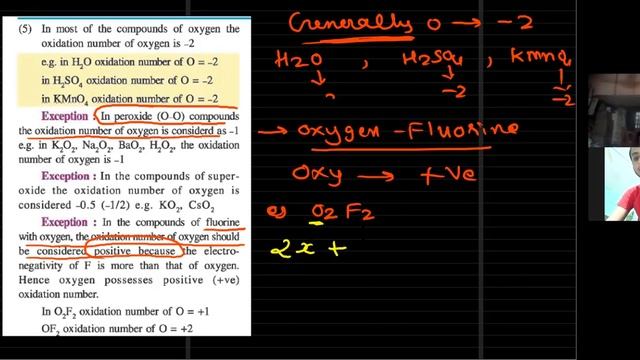 11 NCERT HOW TO CALCULATE OXIDATION NUMBER PART 1 JEE/NEET смотреть онлайн