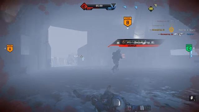 "Warface"(Форпост)доминация. смотреть онлайн