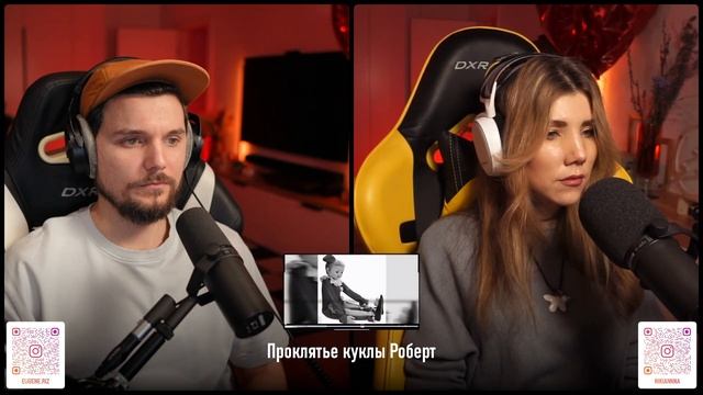ПРОКЛЯТТЯ ЛЯЛЬКИ РОБЕРТ ► Частина 1 смотреть онлайн
