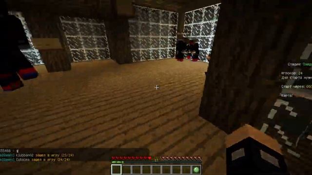 Mini games#2 голодные игры смотреть онлайн