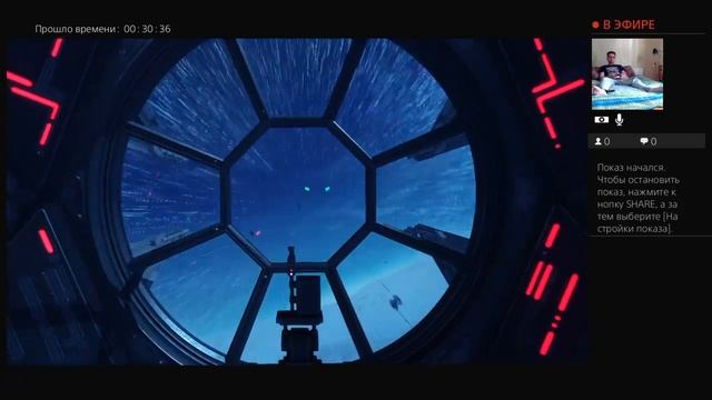 Шим Играет в Star Wars: Battlefront на PS4 LIVE STREAM!!! смотреть онлайн