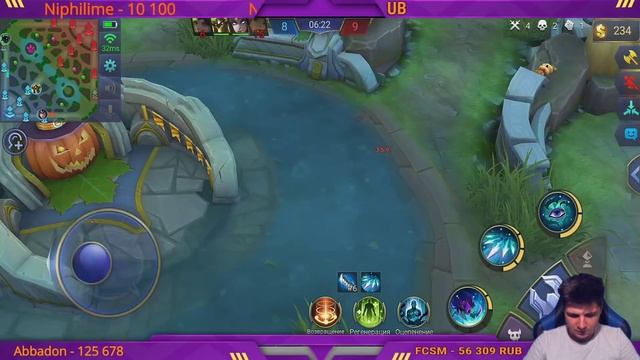 В СОЛО ДО МИФА НА ХЕЛКАРТЕ С НУЛЯ #6 MOBILE LEGENDS смотреть онлайн