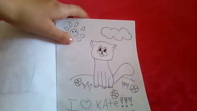 Мой скетчбук) смотреть онлайн