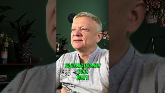Где искать главный секрет миллионеров #богатство смотреть онлайн