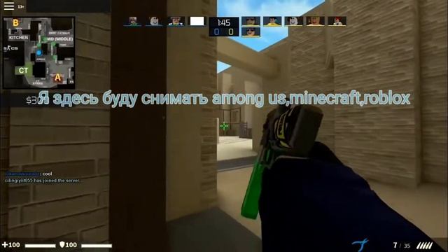 Моё первое видео / Подпишись пж #Подпишисьпж#Первоевидео смотреть онлайн