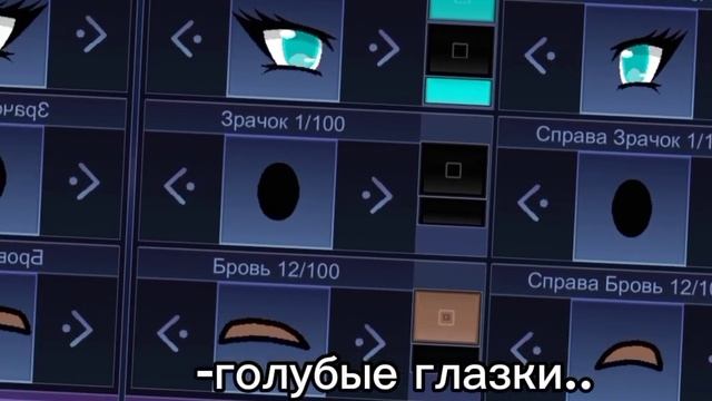 она будто бы из сказки💗 смотреть онлайн