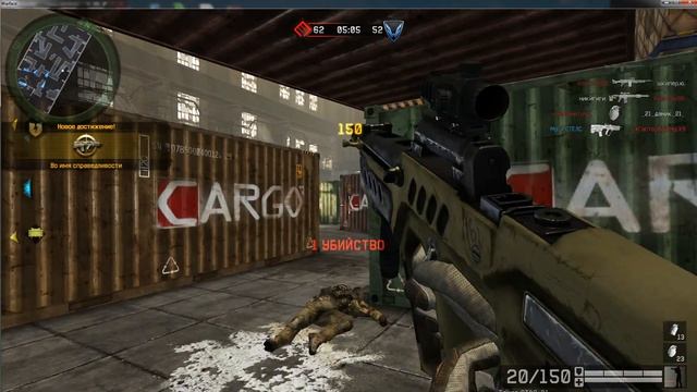 Warface Tavor Ctar 21 (Во имя справедливости) #1 смотреть онлайн