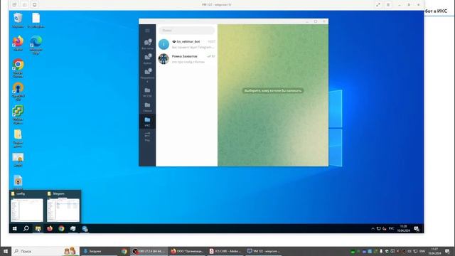 Математические генії
