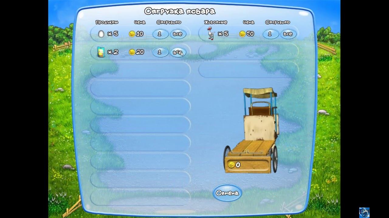 Episode 2 Farm Frenzy Continuing to make a place in the sun Nostalgia And money Good work смотреть онлайн