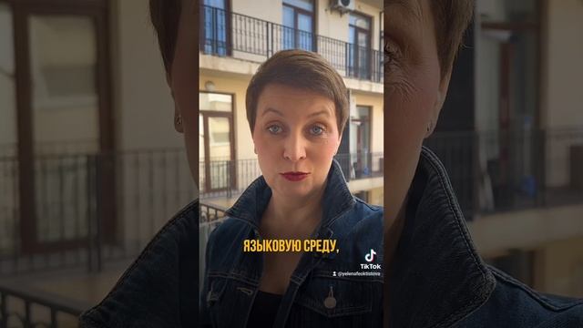 Как запоминать английские слова? 🇬🇧 смотреть онлайн