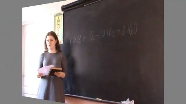 Кейс урок смотреть онлайн