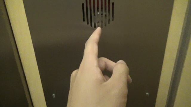 Strange Modded Hydraulic Elevator - 43 Quail Ct - Walnut Creek, CA смотреть онлайн