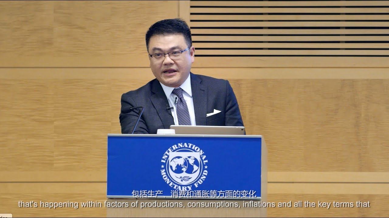 [双语字幕] IMF Fifth Statistical Forum: Measuring The Digital Economy CONCLUDING REMARKS смотреть онлайн