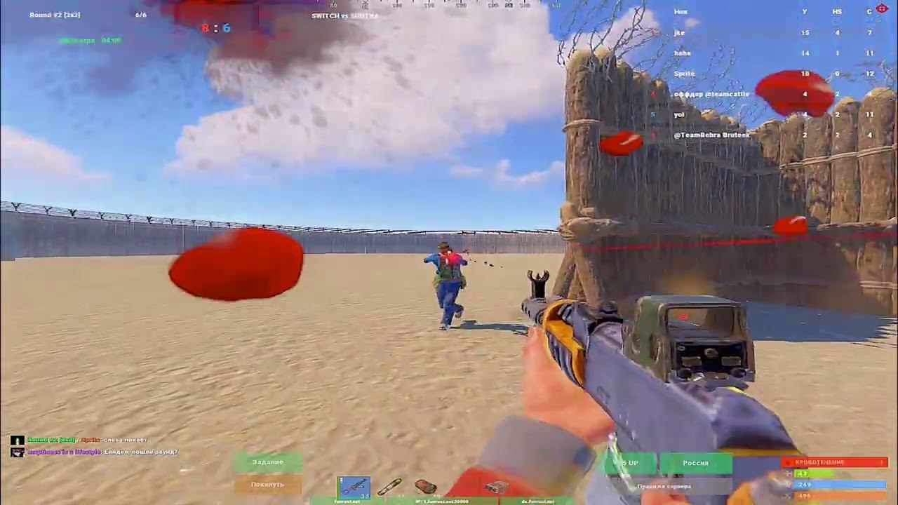 Rust Highlights #17 | жъжа х Миротворец | смотреть онлайн