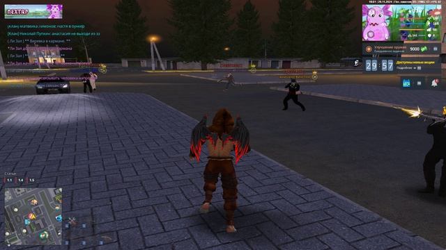 Grand Theft Auto San Andreas 2024.11.29 - 18.01.10.02 смотреть онлайн