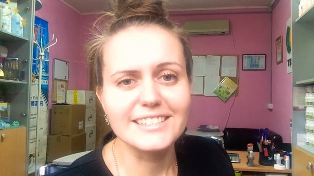 Отзыв о мастер классе "Диаграмма успеха" от Ирины Степановой смотреть онлайн