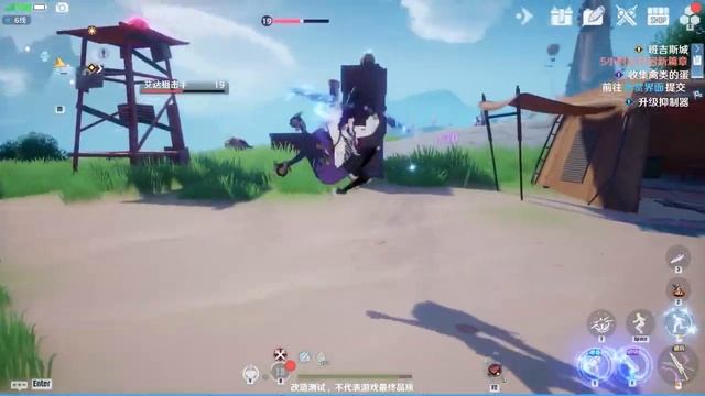 OPEN BETA COMING?! + TONS OF NEW ADDITIONS! | Patch Note Breakdown - Tower of Fantasy смотреть онлайн