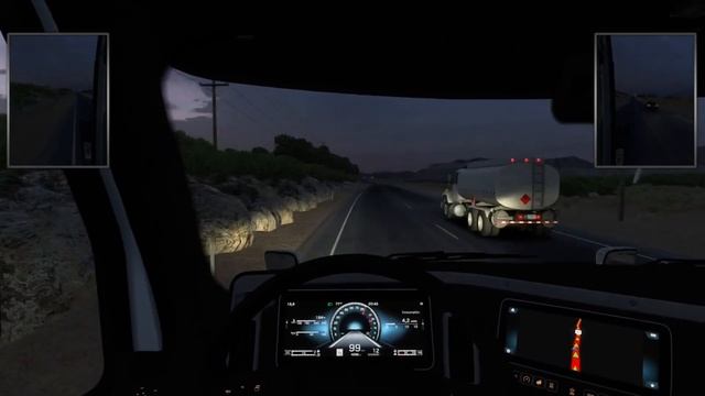 ATS Веселые ездуны