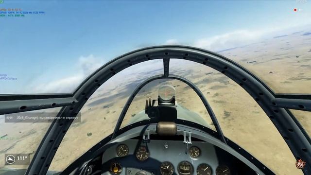 схватка с воздушными пиратами Вольферта - развязка смотреть онлайн