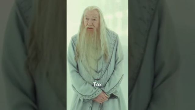 Немного фраз Дамблдора😏 #гаррипоттер #harrypotter #цитаты смотреть онлайн