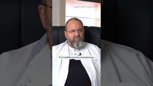 Медуллобластома ствола головного мозга у ребёнка смотреть онлайн
