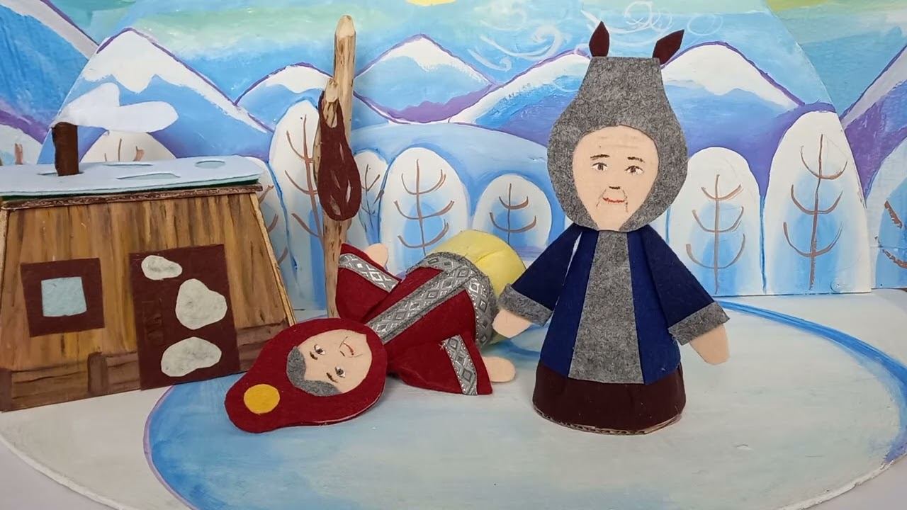 Таал таал эмээхсин смотреть онлайн