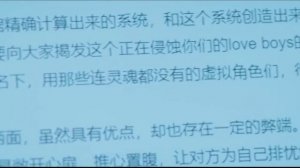 Перекрёсток любви 1 сезон 8 серия