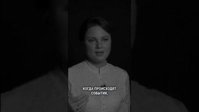 Жизнь - это реальность✨НВ❤️#жизнь #нвтерапиясмыслом #сколково #психология #логотерапия #гениальност смотреть онлайн