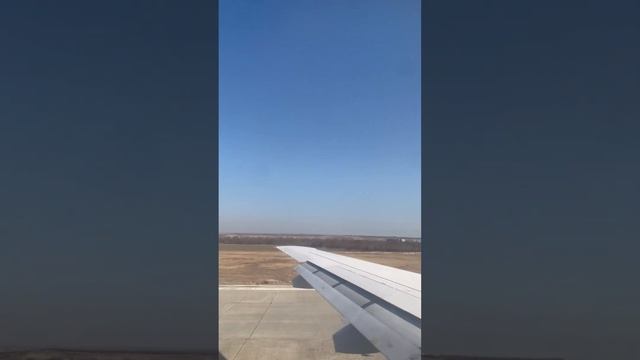 Сухой суперджет 100 авиакомпании азимут ￼Минеральные Воды-Ереван смотреть онлайн