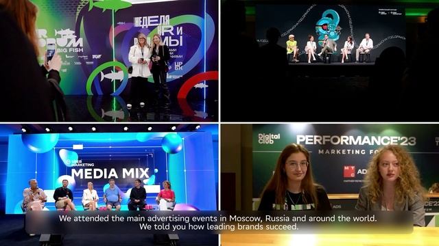 MediaMix смотреть онлайн
