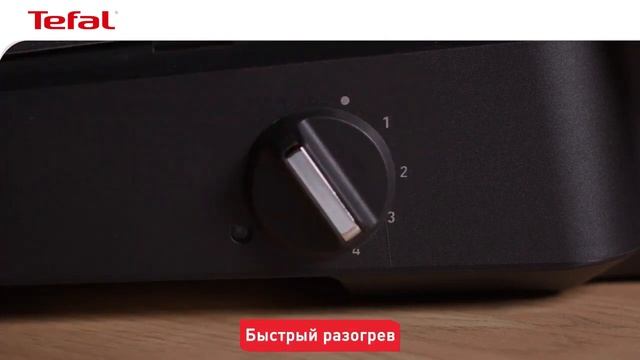 Электрический гриль TEFAL OptiGrill 2в1 GC772D30 смотреть онлайн