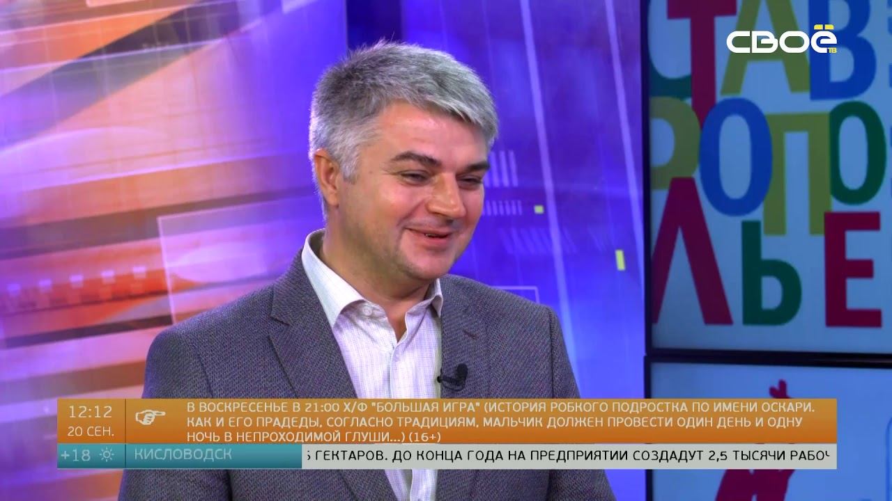 Полдень – о праздниках, занятости и рисунках на теле смотреть онлайн