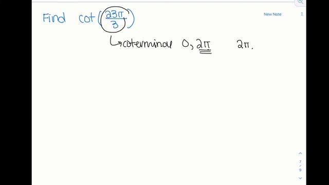 Using Reference Angles to Evaluate Trigonometric Functions смотреть онлайн