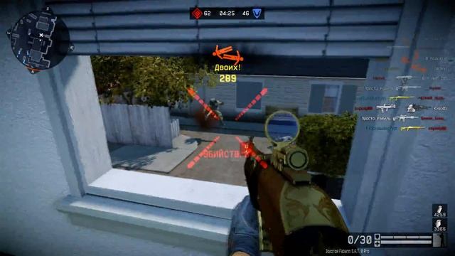 Warface: Много Мяса и Золотой Fabarm Sat 8 Pro