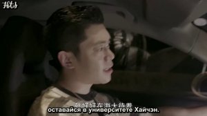 Привет, Жу Хуа 1 сезон 1 серия