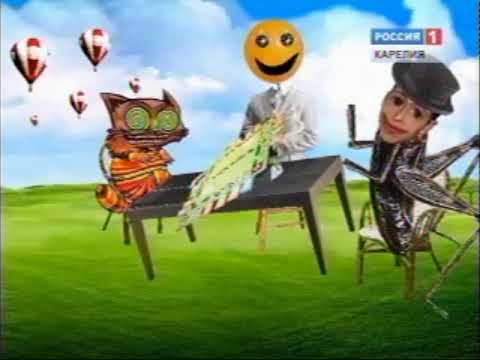 Взлом России 1 (2013) смотреть онлайн
