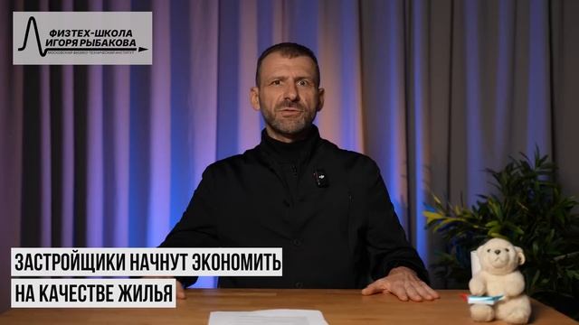 Удары по России. Что ответил Путин? Чем закончится СВО? Биткоин по 100к$ | Новости сегодня смотреть онлайн