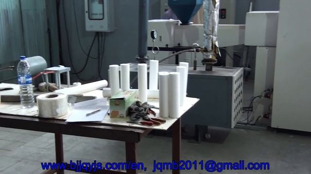 PP spunbond filter cartridge production line( 00019YL1st) смотреть онлайн
