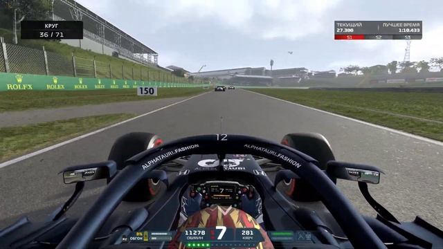 [ARL Realistic, 1 сезон] 01. Гран-При Бразилии - Гонка, F1 2021 смотреть онлайн