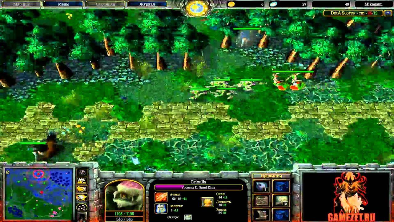 Professional Dota; Riki + Wisp mid смотреть онлайн