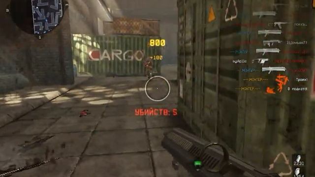 Warface - Fragmovie №1 (---.МОНТЕР.---) - Сервер:Чарли смотреть онлайн
