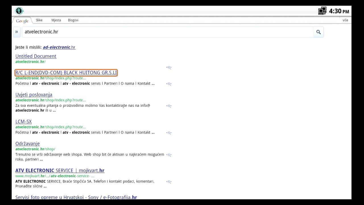 IPTV - Browser смотреть онлайн