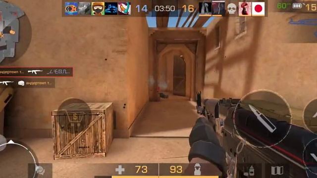 # стандофф2. играю смотреть онлайн