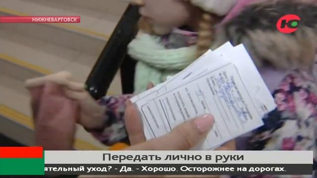 Больше чем новости 28.11.2020 смотреть онлайн