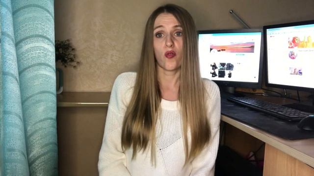 Как я обманываю себя смотреть онлайн