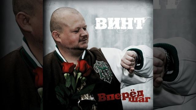 Про-за смотреть онлайн